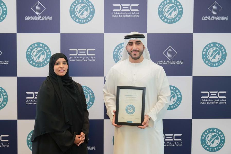 %d9%85%d8%b1%d9%83%d8%b2 %d8%af%d8%a8%d9%8a %d9%84%d9%84%d9%85%d8%b9%d8%a7%d8%b1%d8%b6 %d9%8a%d8%ad%d8%b5%d9%84 %d8%b9%d9%84%d9%89 %d8%b4%d9%87%d8%a7%d8%af%d8%a9 %d8%ac%d8%b1%d9%8a%d9%86 %d8%ac%d9%84