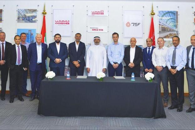 %d8%ae%d8%a7%d9%86%d8%b5%d8%a7%d8%ad%d8%a8 %d9%84%d9%84%d8%b5%d9%86%d8%a7%d8%b9%d8%a7%d8%aa %d9%88 75 %d8%a5%d9%81 %d9%85%d9%8a%d8%af%d9%84 %d8%a5%d9%8a%d8%b3%d8%aa %d9%84%d9%84%d8%aa%d8%ac%d8%a7