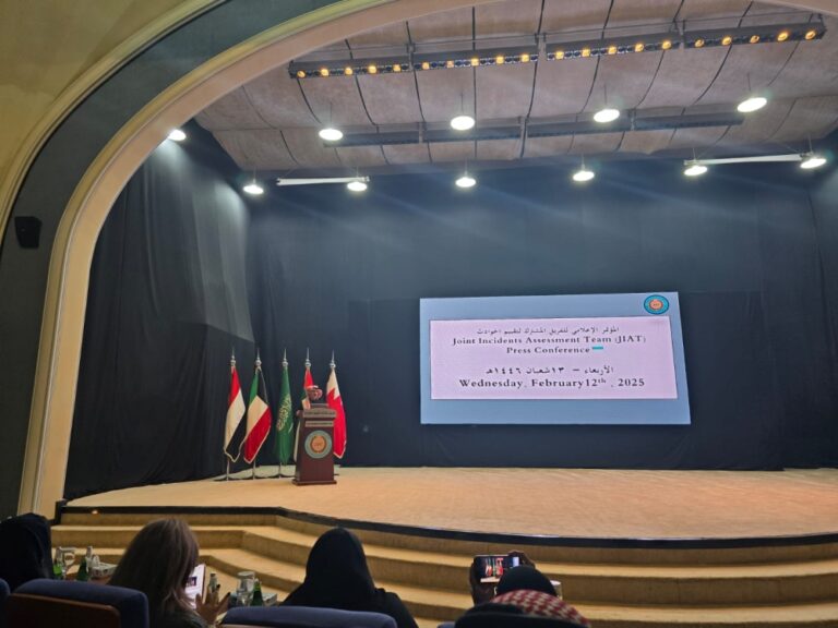 %d9%81%d8%b1%d9%8a%d9%82 %d8%aa%d9%82%d9%8a%d9%8a%d9%85 %d8%a7%d9%84%d8%ad%d9%88%d8%a7%d8%af%d8%ab %d9%85%d9%86%d8%b8%d9%85%d8%a7%d8%aa %d8%af%d9%88%d9%84%d9%8a%d8%a9 %d8%aa%d8%aa%d9%86%d8%b5