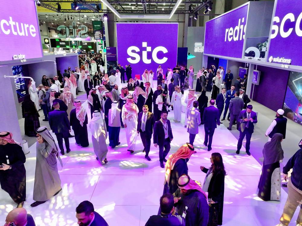 %d9%85%d8%ac%d9%85%d9%88%d8%b9%d8%a9 Stc %d8%aa%d8%af%d8%b9%d9%85 %d9%85%d9%86%d8%b8%d9%88%d9%85%d8%a9 %d8%a7%d9%84%d8%b1%d8%b9%d8%a7%d9%8a%d8%a9 %d8%a7%d9%84%d8%b5%d8%ad%d9%8a%d8%a9 %d8%a8%d8%ae