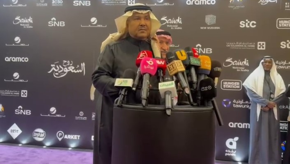 %d8%a8%d8%a7%d9%84%d9%81%d9%8a%d8%af%d9%8a%d9%88 %d9%85%d8%a7%d8%b0%d8%a7 %d9%82%d8%a7%d9%84 %d9%85%d8%ad%d9%85%d8%af %d8%b9%d8%a8%d8%af%d9%87 %d9%81%d9%8a %d8%aa%d8%b9%d9%84%d9%8a%d9%82%d9%87