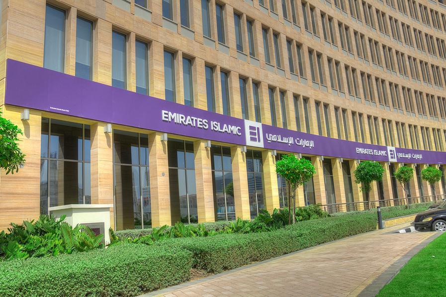 %d8%a7%d9%84%d8%a5%d9%85%d8%a7%d8%b1%d8%a7%d8%aa %d8%a7%d9%84%d8%a5%d8%b3%d9%84%d8%a7%d9%85%d9%8a %d9%8a%d8%ad%d8%b5%d9%84 %d8%b9%d9%84%d9%89 %d8%a3%d8%b1%d8%a8%d8%b9 %d8%ac%d9%88%d8%a7%d8%a6