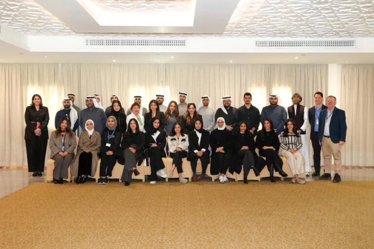 %d9%85%d8%a4%d8%b3%d8%b3%d8%a9 %d8%a7%d9%84%d9%83%d9%88%d9%8a%d8%aa %d9%84%d9%84%d8%aa%d9%82%d8%af%d9%85 %d8%a7%d9%84%d8%b9%d9%84%d9%85%d9%8a %d8%aa%d8%b7%d9%84%d9%82 %d8%a8%d8%b1%d9%86%d8%a7%d9%85