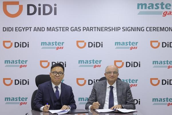 %d8%b4%d8%b1%d8%a7%d9%83%d8%a9 %d8%a7%d8%b3%d8%aa%d8%b1%d8%a7%d8%aa%d9%8a%d8%ac%d9%8a%d8%a9 %d8%a8%d9%8a%d9%86 %d8%af%d9%8a %d8%af%d9%8a %d9%85%d8%b5%d8%b1 %d9%88%d9%85%d8%a7%d8%b3%d8%aa%d8%b1 %d8%ac