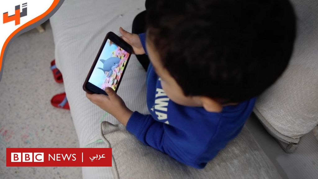 %d8%aa%d8%b7%d8%a8%d9%8a%d9%82 %d8%aa%d9%88%d9%86%d8%b3%d9%8a %d9%84%d8%ad%d9%85%d8%a7%d9%8a%d8%a9 %d8%a7%d9%84%d8%a3%d8%b7%d9%81%d8%a7%d9%84 %d9%85%d9%86 %d9%85%d8%ae%d8%a7%d8%b7%d8%b1 %d8%a7%d9%84