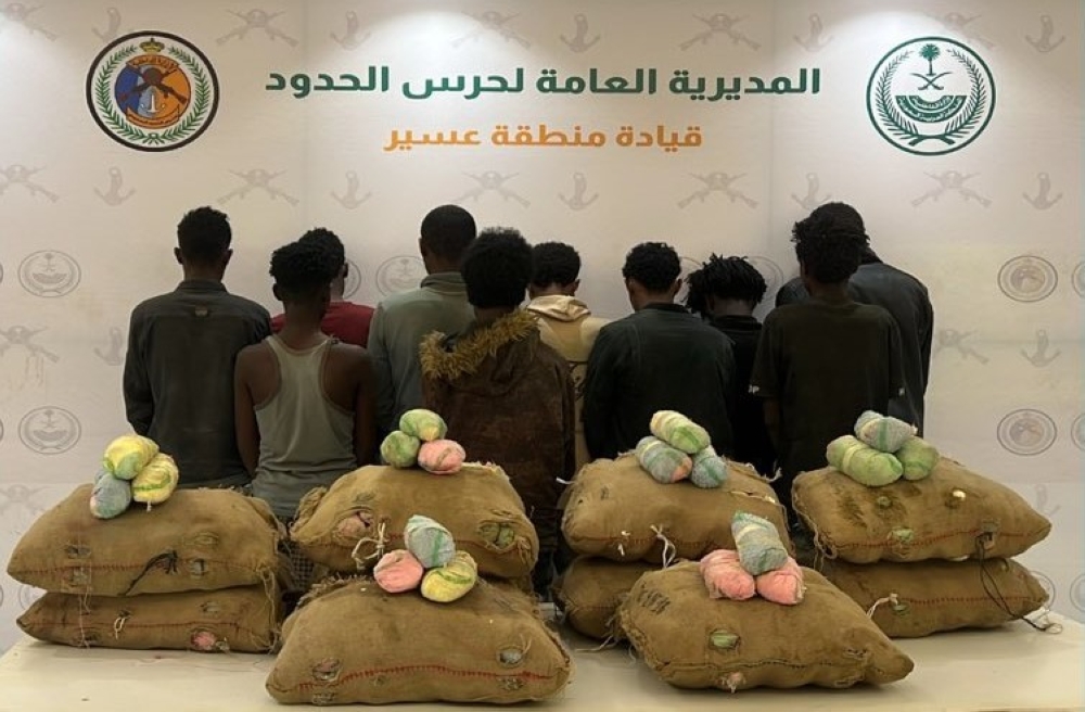 %d8%a5%d8%ad%d8%a8%d8%a7%d8%b7 %d8%aa%d9%87%d8%b1%d9%8a%d8%a8 180 %d9%83%d9%8a%d9%84%d9%88%d8%ac%d8%b1%d8%a7%d9%85%d9%8b%d8%a7 %d9%85%d9%86 %d8%a7%d9%84%d9%85%d8%ae%d8%af%d8%b1%d8%a7%d8%aa %d9%81