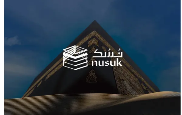 %d8%aa%d8%b7%d8%a8%d9%8a%d9%82 %d9%86%d8%b3%d9%83 %d9%8a%d8%b6%d9%8a%d9%81 %d8%ae%d8%af%d9%85%d8%a7%d8%aa %d8%ac%d8%af%d9%8a%d8%af%d8%a9 %d9%84%d8%b6%d9%8a%d9%88%d9%81 %d8%a7%d9%84%d8%b1%d8%ad%d9%85