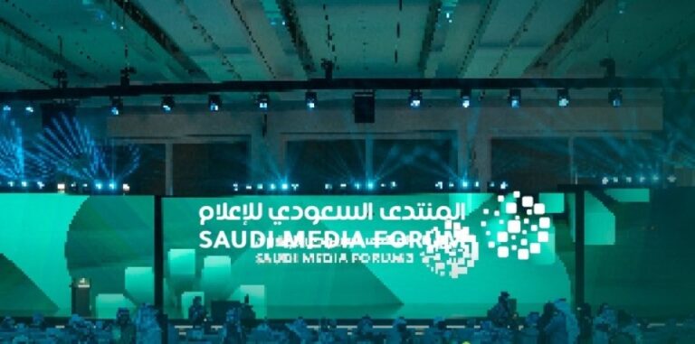 %d9%85%d9%86%d8%a7%d9%82%d8%b4%d8%a7%d8%aa %d9%85%d8%b9%d9%85%d9%91%d9%82%d8%a9 %d8%a7%d9%84%d8%b3%d8%b9%d9%88%d8%af%d9%8a %d9%84%d9%84%d8%a5%d8%b9%d9%84%d8%a7%d9%85 %d9%8a%d8%b3%d8%aa%d8%b9