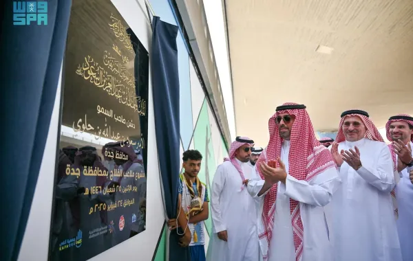 %d8%aa%d8%af%d8%b4%d9%8a%d9%86 %d9%85%d8%b4%d8%b1%d9%88%d8%b9 %d9%85%d9%84%d8%a7%d8%b9%d8%a8 %d8%ad%d9%8a %d8%a7%d9%84%d9%81%d9%84%d8%a7%d8%ad %d9%81%d9%8a %d8%ac%d8%af%d8%a9 %d8%a5%d9%84%d9%8a