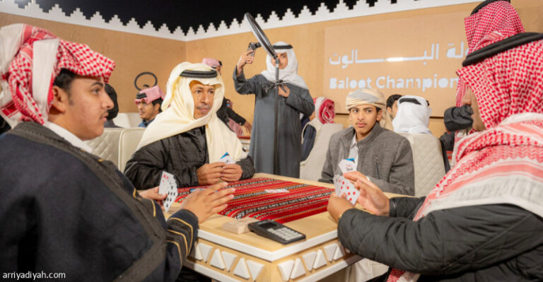 %d8%a7%d9%84%d8%ab%d9%84%d8%a7%d8%ab%d8%a7%d8%a1 %d8%ae%d8%aa%d8%a7%d9%85 %d8%a8%d8%b7%d9%88%d9%84%d8%a9 %d8%a7%d9%84%d8%a8%d9%84%d9%88%d8%aa %d9%81%d9%8a %d9%85%d9%87%d8%b1%d8%ac%d8%a7%d9%86 %d8%a7