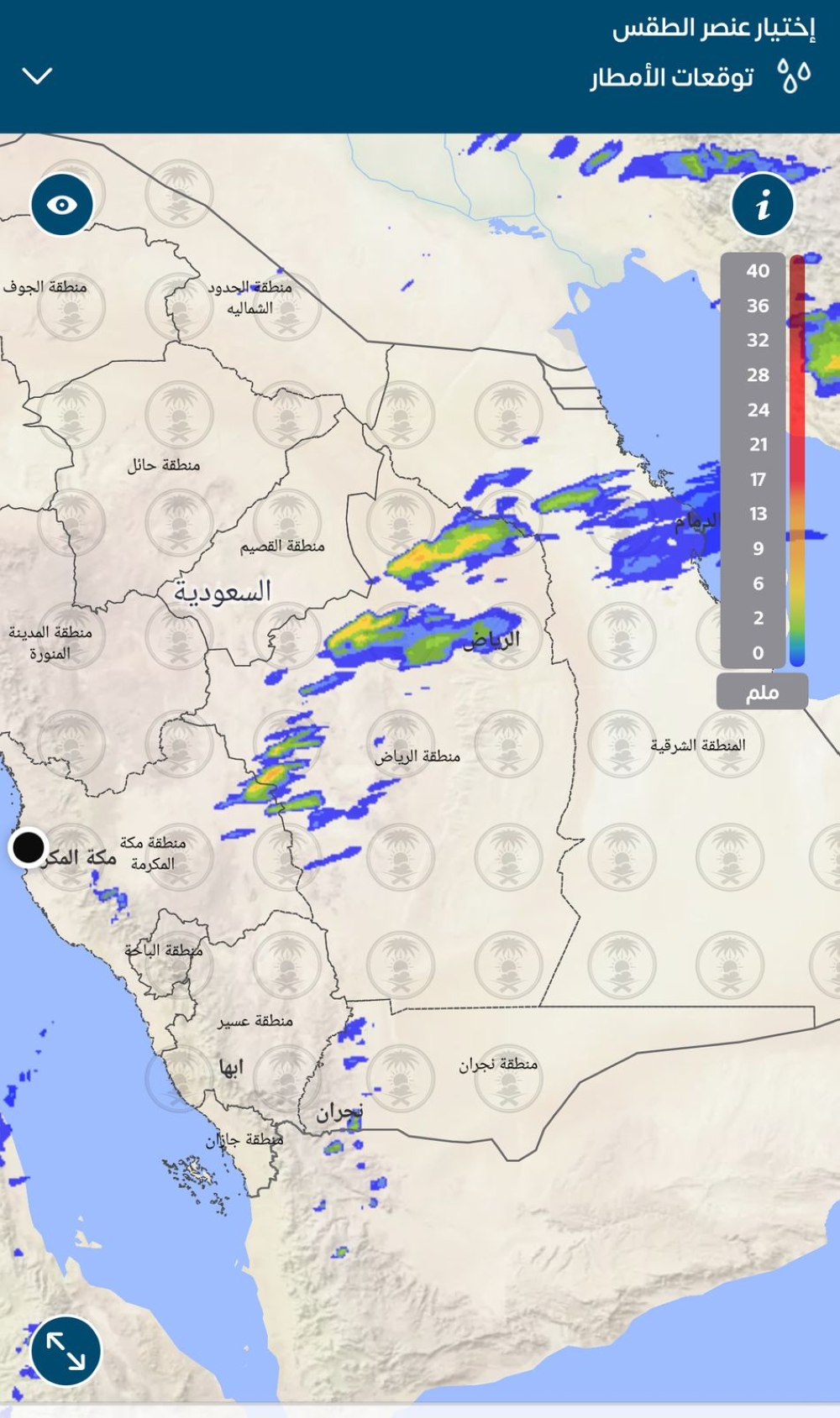 %d8%a3%d9%86%d9%88%d8%a7%d8%a1 %d9%8a%d8%aa%d8%b5%d8%af%d8%b1 %d8%aa%d8%b7%d8%a8%d9%8a%d9%82%d8%a7%d8%aa %d8%a7%d9%84%d8%b7%d9%82%d8%b3 %d8%ae%d9%84%d9%8a%d8%ac%d9%8a%d9%8b%d8%a7