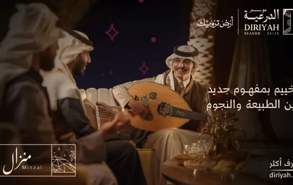 %d8%b1%d9%88%d8%ad %d9%82%d8%a8%d9%84 %d9%84%d8%a7 %d8%aa%d8%b1%d9%88%d8%ad %d8%b1%d8%ad%d9%84%d8%a9 %d9%81%d9%8a %d9%82%d9%84%d8%a8 %d8%a7%d9%84%d9%81%d9%86%d9%88%d9%86 %d8%ae%d9%84%d8%a7%d9%84