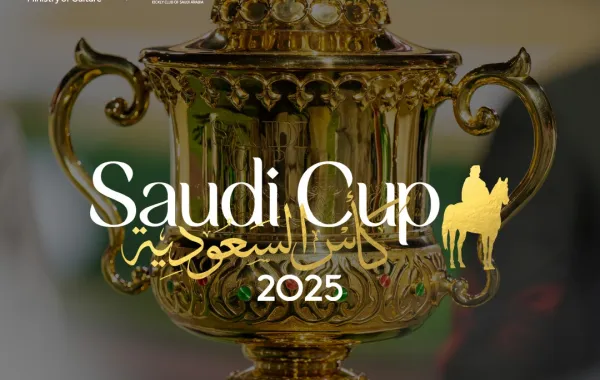 %d9%83%d9%84 %d9%85%d8%a7 %d8%aa%d8%b1%d9%8a%d8%af %d9%85%d8%b9%d8%b1%d9%81%d8%aa%d9%87 %d8%b9%d9%86 %d9%83%d8%a3%d8%b3 %d8%a7%d9%84%d8%b3%d8%b9%d9%88%d8%af%d9%8a%d8%a9 %d9%84%d9%84%d9%81%d8%b1%d9%88