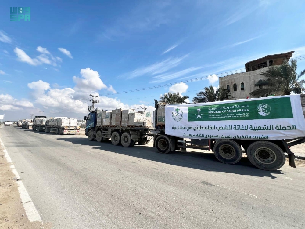 %d9%85%d8%b1%d9%83%d8%b2 %d8%a7%d9%84%d9%85%d9%84%d9%83 %d8%b3%d9%84%d9%85%d8%a7%d9%86 %d9%8a%d9%88%d8%a7%d8%b5%d9%84 %d8%aa%d8%b2%d9%88%d9%8a%d8%af %d9%85%d8%b3%d8%aa%d8%b4%d9%81%d9%8a%d8%a7%d8%aa