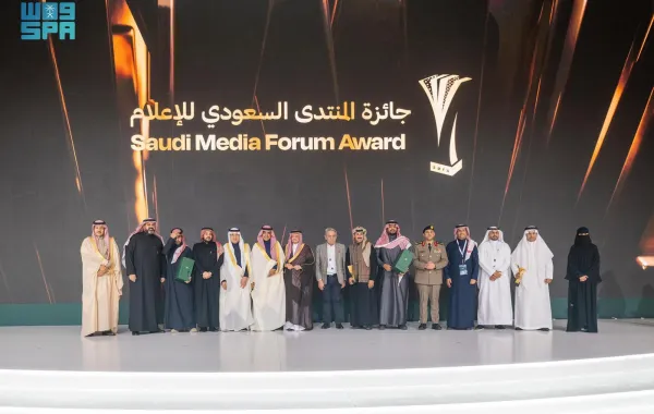 %d8%a7%d8%ae%d8%aa%d8%aa%d8%a7%d9%85 %d9%81%d8%b9%d8%a7%d9%84%d9%8a%d8%a7%d8%aa %d8%a7%d9%84%d9%85%d9%86%d8%aa%d8%af%d9%89 %d8%a7%d9%84%d8%b3%d8%b9%d9%88%d8%af%d9%8a %d9%84%d9%84%d8%a5%d8%b9%d9%84