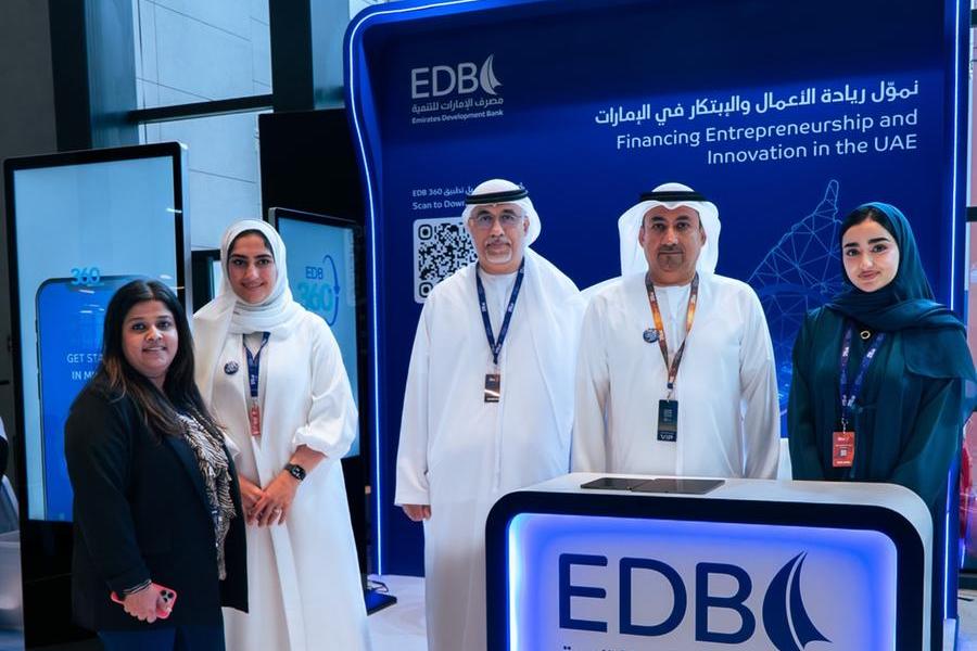 %d9%85%d8%b5%d8%b1%d9%81 %d8%a7%d9%84%d8%a5%d9%85%d8%a7%d8%b1%d8%a7%d8%aa %d9%84%d9%84%d8%aa%d9%86%d9%85%d9%8a%d8%a9 %d9%8a%d8%a4%d9%83%d8%af %d8%af%d8%b9%d9%85%d9%87 %d9%84%d9%84%d8%a7%d8%a8%d8%aa