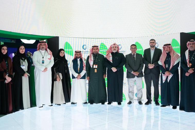 %d8%b4%d8%b1%d9%83%d8%a9 %d8%a7%d8%aa%d8%ad%d8%a7%d8%af %d8%b3%d9%84%d8%a7%d9%85 %d9%84%d9%84%d8%a7%d8%aa%d8%b5%d8%a7%d9%84%d8%a7%d8%aa %d9%88%d8%b4%d8%b1%d9%83%d8%a9 %d8%a7%d9%84%d9%85%d9%8a%d8%a7