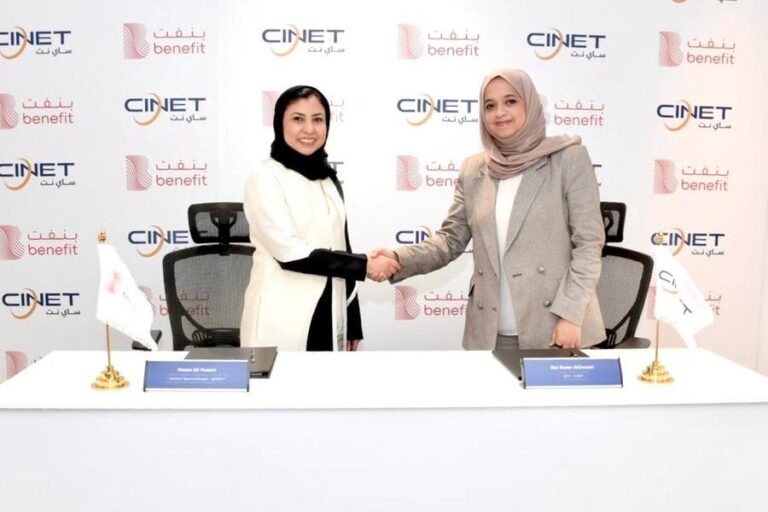 %d8%b3%d8%a7%d9%8a %d9%86%d8%aa %d9%88 %d8%a8%d9%90%d9%86%d9%81%d8%aa %d8%a7%d9%84%d8%a8%d8%ad%d8%b1%d9%8a%d9%86%d9%8a%d8%a9 %d8%aa%d8%b7%d9%84%d9%82%d8%a7%d9%86 %d8%aa%d8%a8%d8%a7%d8%af%d9%84