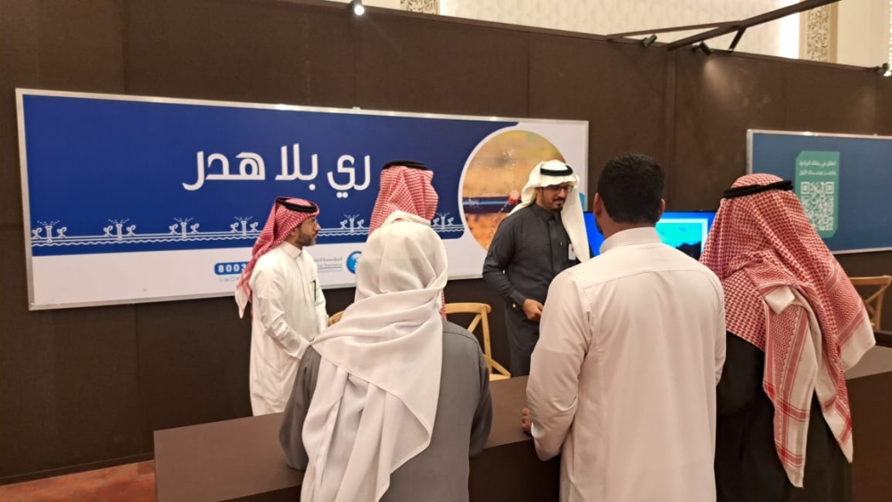 %d8%b1%d9%8a %d8%a8%d9%84%d8%a7 %d9%87%d8%af%d8%b1 %d8%aa%d9%82%d9%86%d9%8a%d8%a7%d8%aa %d8%ad%d8%af%d9%8a%d8%ab%d8%a9 %d8%aa%d9%88%d9%81%d8%b1 90 %d9%85%d9%86 %d8%a7%d9%84%d9%85%d9%8a%d8%a7