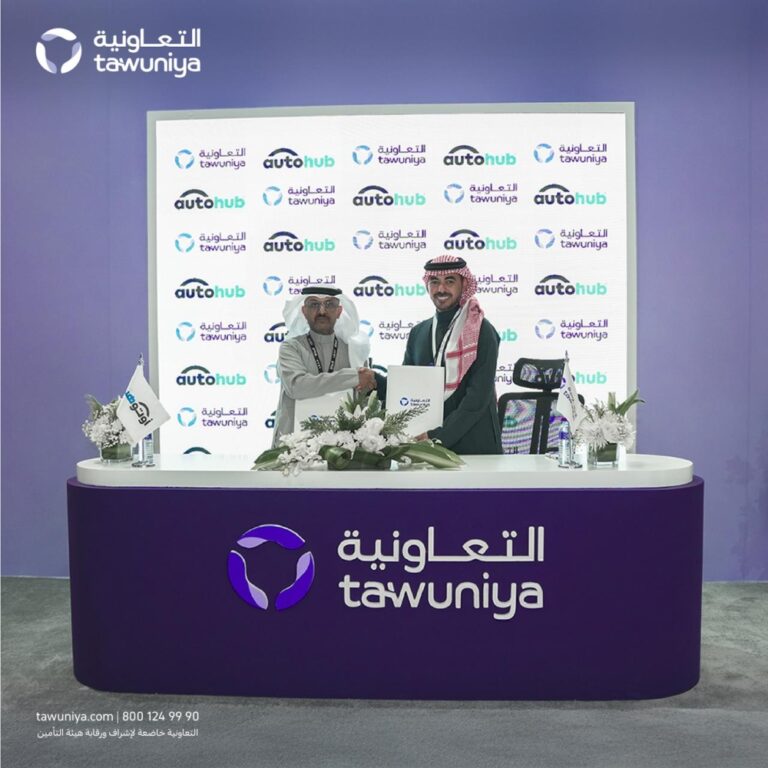 %d8%aa%d8%b9%d8%a7%d9%88%d9%86 %d8%a8%d9%8a%d9%86 %d8%a3%d9%88%d8%aa%d9%88%d9%87%d8%a8 %d9%88 %d8%a7%d9%84%d8%aa%d8%b9%d8%a7%d9%88%d9%86%d9%8a%d8%a9 %d9%84%d8%aa%d8%b9%d8%b2%d9%8a%d8%b2 %d8%a7%d9%84