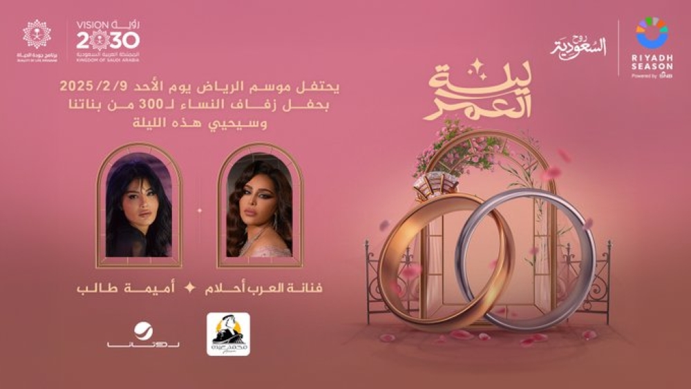 9 %d9%81%d8%a8%d8%b1%d8%a7%d9%8a%d8%b1 %d8%a3%d8%ad%d9%84%d8%a7%d9%85 %d9%88%d8%a3%d9%85%d9%8a%d9%85%d8%a9 %d8%b7%d8%a7%d9%84%d8%a8 %d9%81%d9%8a %d9%84%d9%8a%d9%84%d8%a9 %d8%a7%d9%84%d8%b9%d9%85