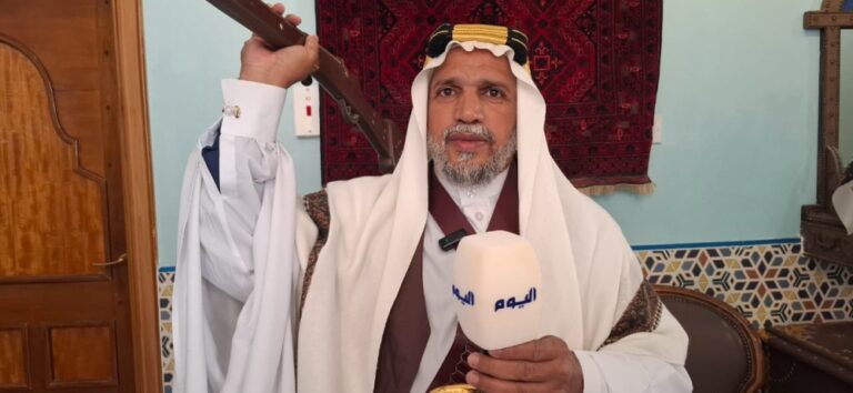 %d9%85%d8%b4%d8%a7%d8%b9%d8%b1 %d8%a7%d9%84%d9%81%d8%ae%d8%b1 %d9%88%d8%a7%d9%84%d8%a7%d8%b9%d8%aa%d8%b2%d8%a7%d8%b2 %d8%aa%d8%aa%d8%ac%d8%b3%d8%af %d9%81%d9%8a %d8%a7%d8%ad%d8%aa%d9%81%d8%a7%d8%a1