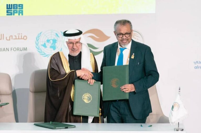 %d8%a8%d9%80 300 %d9%85%d9%84%d9%8a%d9%88%d9%86 %d8%af%d9%88%d9%84%d8%a7%d8%b1 %d8%aa%d8%b9%d8%a7%d9%88%d9%86 %d8%a8%d9%8a%d9%86 %d8%b3%d9%84%d9%85%d8%a7%d9%86 %d9%84%d9%84%d8%a5%d8%ba%d8%a7