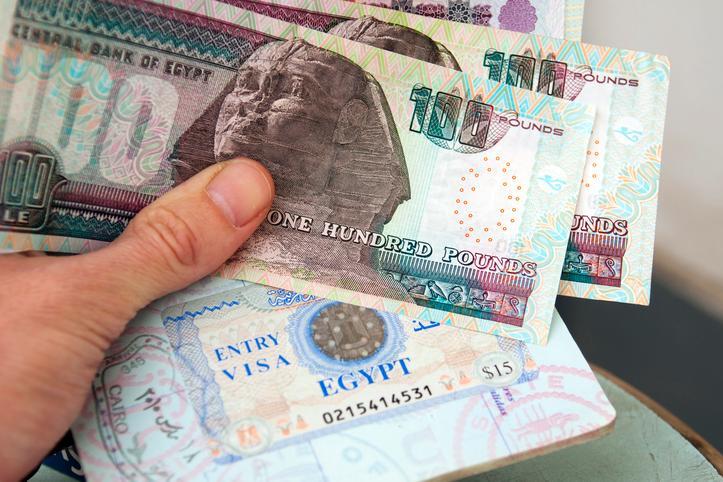 %d8%a8%d9%86%d9%8a%d8%a7%d9%86 %d8%a7%d9%84%d9%85%d8%b5%d8%b1%d9%8a%d8%a9 %d9%82%d8%af %d8%aa%d8%b5%d8%af%d8%b1 %d8%b5%d9%83%d9%88%d9%83 %d8%a3%d9%88 %d8%b3%d9%86%d8%af%d8%a7%d8%aa %d9%84%d8%aa%d9%85