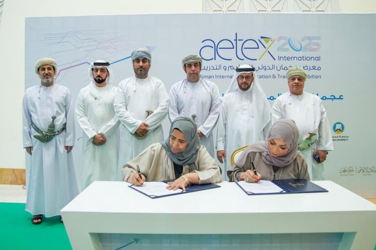 %d8%ba%d8%b1%d9%81%d8%a9 %d8%b9%d8%ac%d9%85%d8%a7%d9%86 %d8%aa%d8%b9%d8%b2%d8%b2 %d8%a7%d9%84%d8%aa%d8%b9%d8%a7%d9%88%d9%86 %d8%a7%d9%84%d8%a7%d9%82%d8%aa%d8%b5%d8%a7%d8%af%d9%8a %d9%88%d8%a7%d9%84