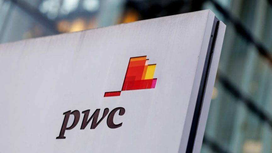 الصندوق السيادي السعودي يوقف إسناد المشاريع الاستشارية إلى “PwC”