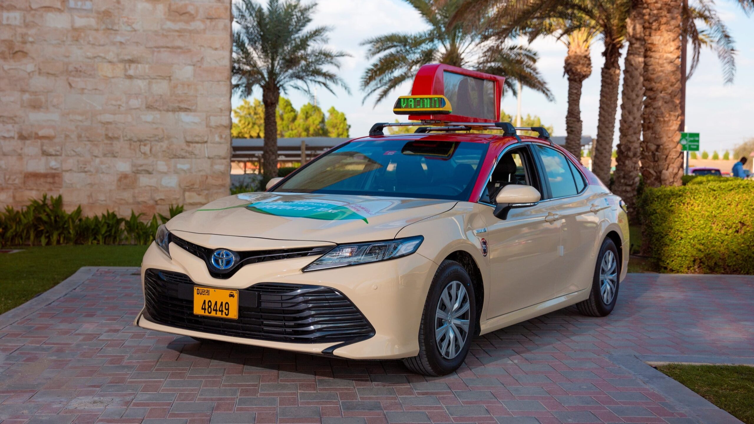 %d8%a7%d8%b1%d8%aa%d9%81%d8%a7%d8%b9 %d8%b5%d8%a7%d9%81%d9%8a %d8%a3%d8%b1%d8%a8%d8%a7%d8%ad %d8%aa%d8%a7%d9%83%d8%b3%d9%8a %d8%af%d8%a8%d9%8a %d8%ae%d9%84%d8%a7%d9%84 %d9%81%d8%aa%d8%b1%d8%a9