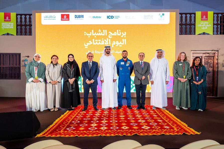 %d9%85%d9%87%d8%b1%d8%ac%d8%a7%d9%86 %d8%b7%d9%8a%d8%b1%d8%a7%d9%86 %d8%a7%d9%84%d8%a5%d9%85%d8%a7%d8%b1%d8%a7%d8%aa %d9%84%d9%84%d8%a2%d8%af%d8%a7%d8%a8 %d9%8a%d8%b3%d8%aa%d8%b6%d9%8a%d9%81 %d8%a3