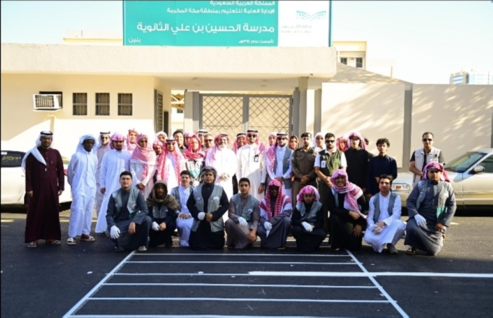 %d9%84%d9%84%d8%b3%d9%84%d8%a7%d9%85%d8%a9 %d8%a7%d9%84%d9%85%d8%b1%d9%88%d8%b1%d9%8a%d8%a9 %d8%aa%d8%ad%d8%b3%d9%8a%d9%86 %d9%85%d9%85%d8%b1%d8%a7%d8%aa %d8%a7%d9%84%d9%85%d8%b4%d8%a7%d8%a9 %d9%81