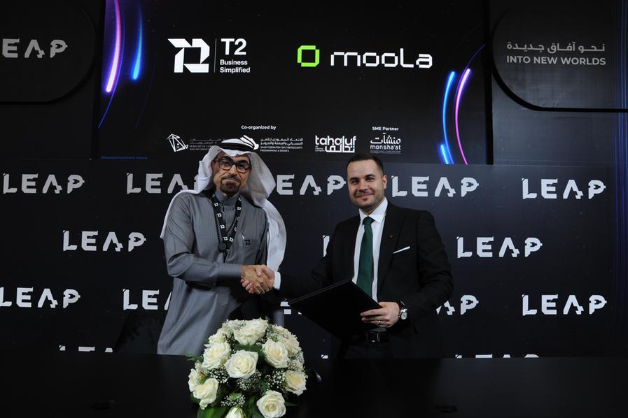 %d8%b4%d8%b1%d9%83%d8%a9 T2 %d8%aa%d8%b3%d8%aa%d8%ad%d9%88%d8%b0 %d8%b9%d9%84%d9%89 %d8%ad%d8%b5%d8%a9 %d8%a3%d8%ba%d9%84%d8%a8%d9%8a%d8%a9 %d9%81%d9%8a %d9%85%d9%86%d8%b5%d8%a9 %d9%85%d9%88%d9%84