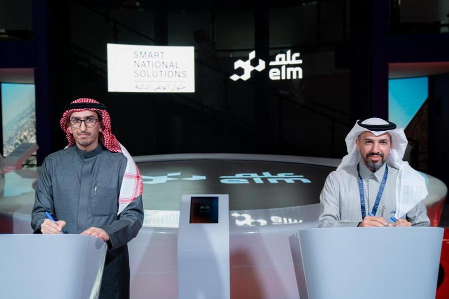 %d8%b9%d9%90%d9%84%d9%85 %d8%aa%d9%88%d9%82%d8%b9 %d9%85%d8%b0%d9%83%d8%b1%d8%a9 %d8%b4%d8%b1%d9%88%d8%b7 %d8%a3%d9%88%d9%84%d9%8a%d8%a9 %d9%85%d8%b9 %d8%b4%d8%b1%d9%83%d8%a9 %d8%ad%d9%84%d9%88