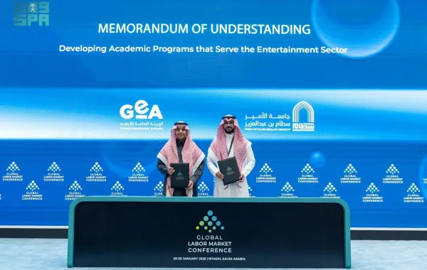 %d9%87%d9%8a%d8%a6%d8%a9 %d8%a7%d9%84%d8%aa%d8%b1%d9%81%d9%8a%d9%87 %d8%aa%d9%88%d9%82%d8%b9 %d9%85%d8%b0%d9%83%d8%b1%d8%a9 %d8%aa%d9%81%d8%a7%d9%87%d9%85 %d9%85%d8%b9 %d8%a7%d9%84%d9%83%d9%84%d9%8a