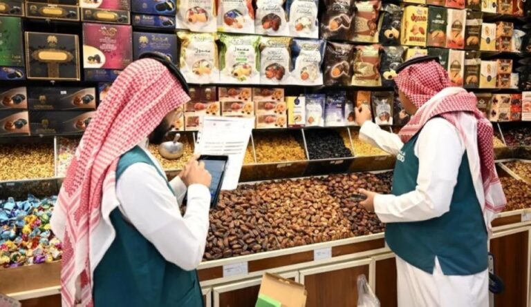 %d8%b5%d9%88%d8%b1 8 %d8%a2%d9%84%d8%a7%d9%81 %d8%ac%d9%88%d9%84%d8%a9 %d8%b1%d9%82%d8%a7%d8%a8%d9%8a%d8%a9 %d8%b9%d9%84%d9%89 %d8%a7%d9%84%d8%a3%d8%b3%d9%88%d8%a7%d9%82 %d8%a8%d8%a7%d9%84%d9%85