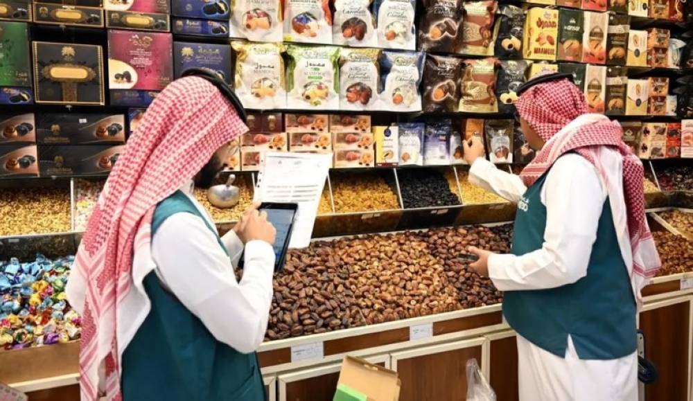 %d8%b5%d9%88%d8%b1 8 %d8%a2%d9%84%d8%a7%d9%81 %d8%ac%d9%88%d9%84%d8%a9 %d8%b1%d9%82%d8%a7%d8%a8%d9%8a%d8%a9 %d8%b9%d9%84%d9%89 %d8%a7%d9%84%d8%a3%d8%b3%d9%88%d8%a7%d9%82 %d8%a8%d8%a7%d9%84%d9%85