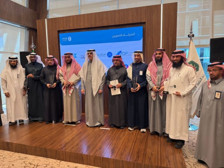 %d8%a7%d9%84%d8%a3%d9%88%d9%82%d8%a7%d9%81 %d8%aa%d9%83%d8%b1%d9%91%d9%85 %d8%ac%d9%85%d8%b9%d9%8a%d8%a9 %d8%aa%d8%b1%d9%85%d9%8a%d9%85 %d9%84%d9%84%d8%aa%d9%86%d9%85%d9%8a%d8%a9 %d8%a8%d9%85