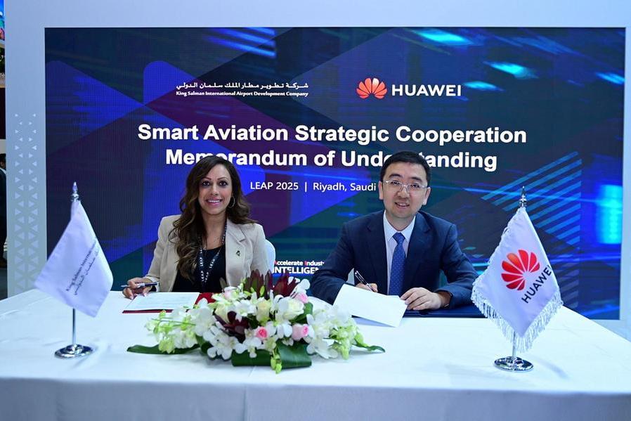 %d8%b4%d8%b1%d9%83%d8%a9 %d8%aa%d8%b7%d9%88%d9%8a%d8%b1 %d9%85%d8%b7%d8%a7%d8%b1 %d8%a7%d9%84%d9%85%d9%84%d9%83 %d8%b3%d9%84%d9%85%d8%a7%d9%86 %d8%a7%d9%84%d8%af%d9%88%d9%84%d9%8a %d8%aa%d9%88%d9%82