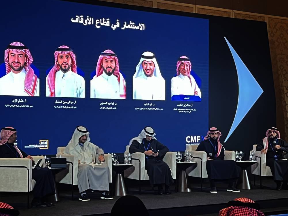 10 %d8%ac%d8%a7%d9%85%d8%b9%d8%a7%d8%aa %d8%b3%d8%b9%d9%88%d8%af%d9%8a%d8%a9 %d8%aa%d8%ad%d9%88%d9%84 %d8%a3%d9%88%d9%82%d8%a7%d9%81%d8%a7 %d8%a8%d9%80 400 %d9%85%d9%84%d9%8a%d9%88%d9%86 %d8%b1%d9%8a