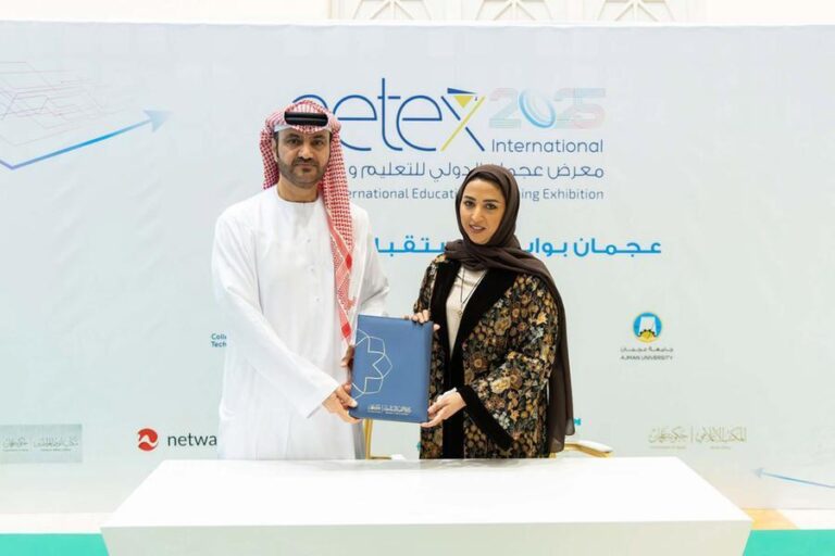 %d8%af%d8%a7%d8%a6%d8%b1%d8%a9 %d8%a7%d9%84%d8%aa%d9%86%d9%85%d9%8a%d8%a9 %d8%a7%d9%84%d8%b3%d9%8a%d8%a7%d8%ad%d9%8a%d8%a9 %d8%a8%d8%b9%d8%ac%d9%85%d8%a7%d9%86 %d9%88%d8%ac%d9%85%d8%b9%d9%8a%d8%a9