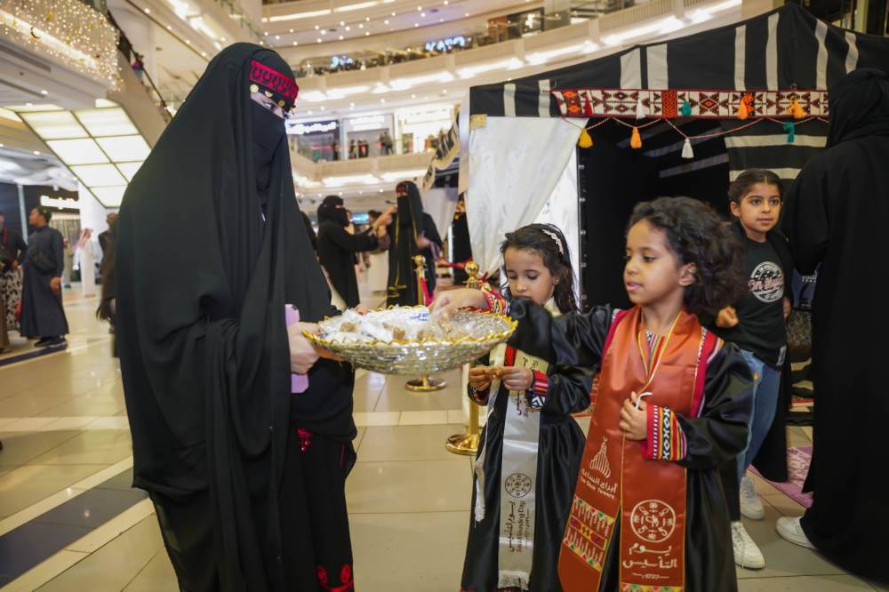 22 %d9%81%d8%a8%d8%b1%d8%a7%d9%8a%d8%b1 %d9%86%d8%b4%d8%a7%d8%b7 %d8%a7%d9%82%d8%aa%d8%b5%d8%a7%d8%af%d9%8a %d9%85%d9%86 %d9%88%d8%ad%d9%8a %d8%a7%d9%84%d8%aa%d8%a3%d8%b3%d9%8a%d8%b3