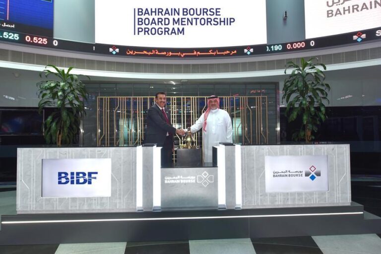 %d8%a8%d9%88%d8%b1%d8%b5%d8%a9 %d8%a7%d9%84%d8%a8%d8%ad%d8%b1%d9%8a%d9%86 %d9%88%d9%85%d8%b9%d9%87%d8%af %d8%a7%d9%84%d8%a8%d8%ad%d8%b1%d9%8a%d9%86 %d9%84%d9%84%d8%af%d8%b1%d8%a7%d8%b3%d8%a7%d8%aa