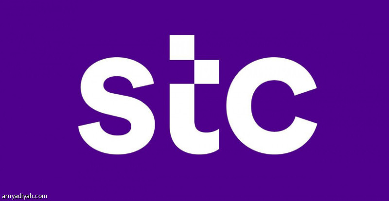 %d9%85%d8%ac%d9%85%d9%88%d8%b9%d8%a9 Stc %d8%aa%d8%b9%d8%b2%d8%b2 %d8%a7%d9%84%d8%aa%d8%b2%d8%a7%d9%85%d9%87%d8%a7 %d8%a8%d8%aa%d9%85%d9%83%d9%8a%d9%86 %d8%a7%d9%84%d8%aa%d8%ad%d9%88%d9%84 %d8%a7