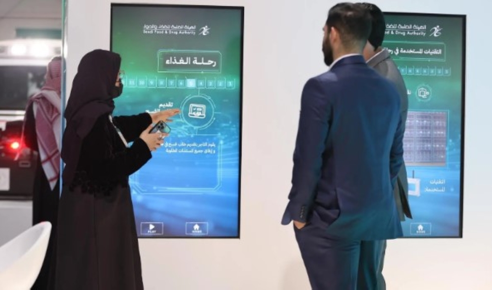 %d8%a7%d9%84%d8%ba%d8%b0%d8%a7%d8%a1 %d9%88%d8%a7%d9%84%d8%af%d9%88%d8%a7%d8%a1 %d8%aa%d8%b3%d8%aa%d8%b9%d8%b1%d8%b6 %d8%a3%d8%ad%d8%af%d8%ab %d8%aa%d9%82%d9%86%d9%8a%d8%a7%d8%aa%d9%87%d8%a7