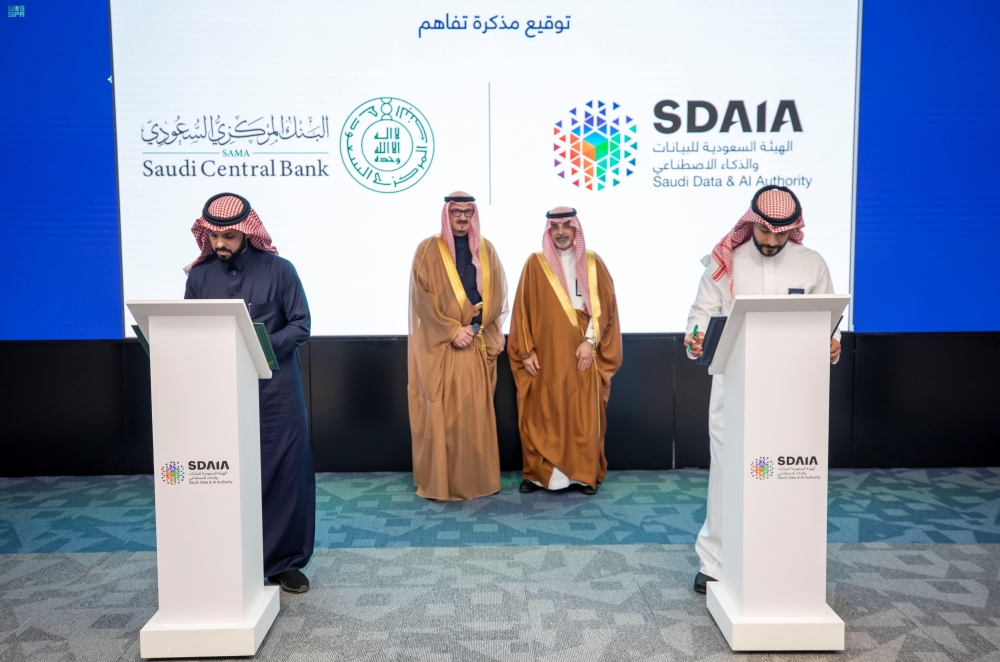 %d8%b3%d8%af%d8%a7%d9%8a%d8%a7 %d9%88%d8%b3%d8%a7%d9%85%d8%a7 %d9%8a%d8%aa%d8%b9%d8%a7%d9%88%d9%86%d8%a7%d9%86 %d9%84%d8%aa%d8%b7%d8%a8%d9%8a%d9%82 %d8%a3%d8%ad%d9%83%d8%a7%d9%85 %d9%86%d8%b8