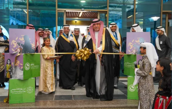 %d8%b1%d8%a6%d9%8a%d8%b3 %d8%ac%d8%a7%d9%85%d8%b9%d8%a9 %d8%a7%d9%84%d9%85%d9%84%d9%83 %d9%81%d9%8a%d8%b5%d9%84 %d9%8a%d9%81%d8%aa%d8%aa%d8%ad %d9%85%d8%b9%d8%b1%d8%b6 %d9%8a%d9%88%d9%85 %d8%a7%d9%84