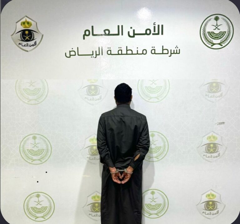 %d8%a7%d9%84%d8%b1%d9%8a%d8%a7%d8%b6 %d8%a7%d9%84%d9%82%d8%a8%d8%b6 %d8%b9%d9%84%d9%89 %d9%85%d8%ae%d8%a7%d9%84%d9%81 %d8%a7%d8%b3%d8%aa%d8%ba%d9%84 %d8%b7%d9%81%d9%84%d9%8b%d8%a7 %d9%81%d9%8a