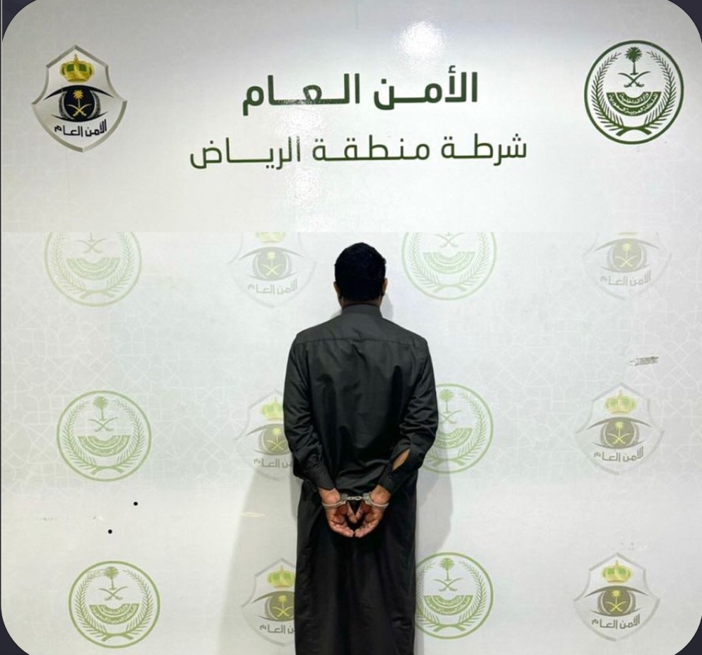 %d8%a7%d9%84%d8%b1%d9%8a%d8%a7%d8%b6 %d8%a7%d9%84%d9%82%d8%a8%d8%b6 %d8%b9%d9%84%d9%89 %d9%85%d8%ae%d8%a7%d9%84%d9%81 %d8%a7%d8%b3%d8%aa%d8%ba%d9%84 %d8%b7%d9%81%d9%84%d9%8b%d8%a7 %d9%81%d9%8a